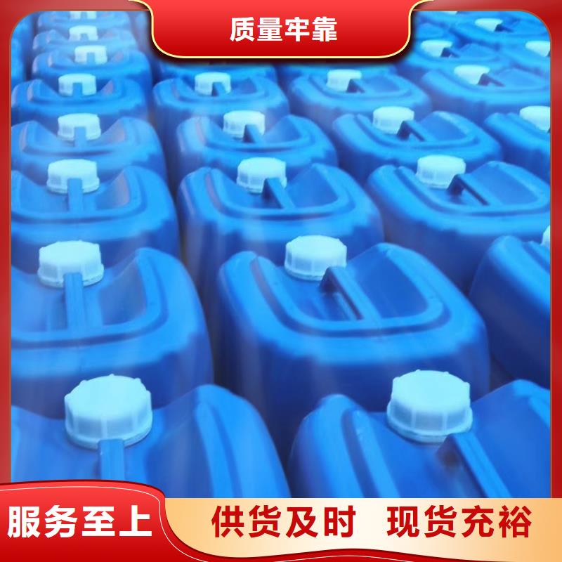 【聚合氯化铝】视频-福建省创清【聚合氯化铝】可服务区域莆田|漳州|宁德|泉州|三明等