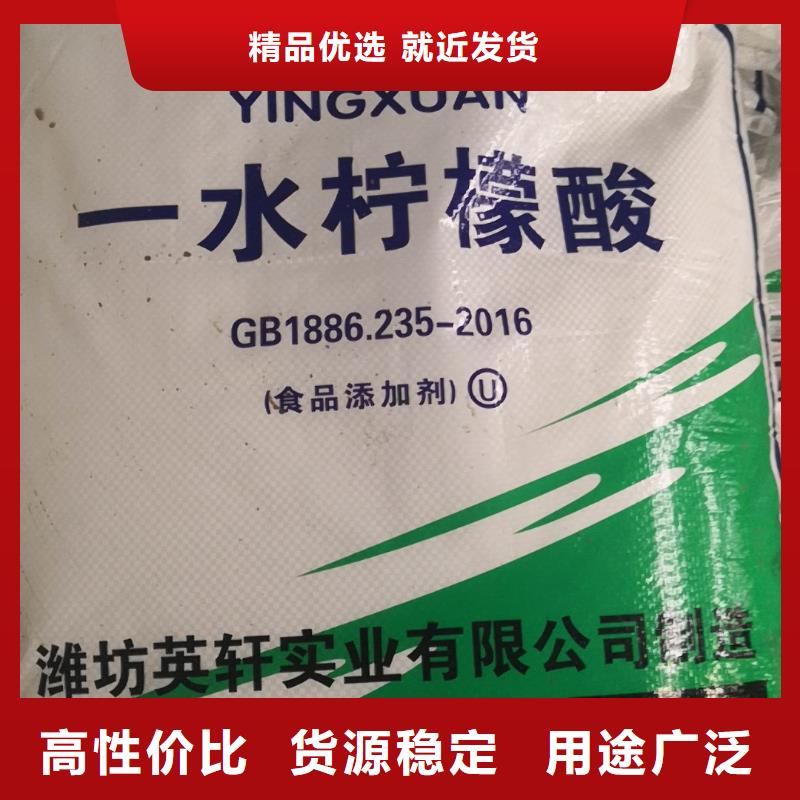 污水氨氮去除劑價格資訊