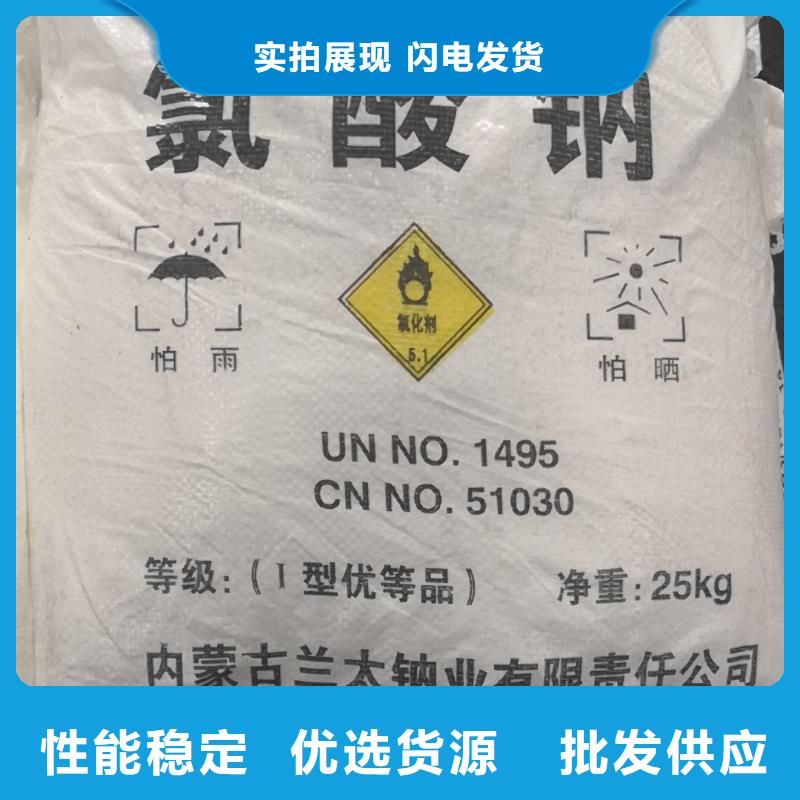 氨氮去除劑廠家_歡迎致電