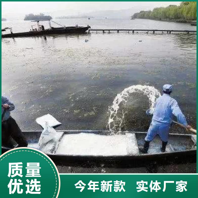 氨氮去除劑商家優選