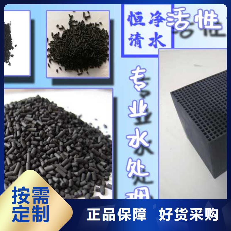 氨氮去除劑廠家_歡迎致電