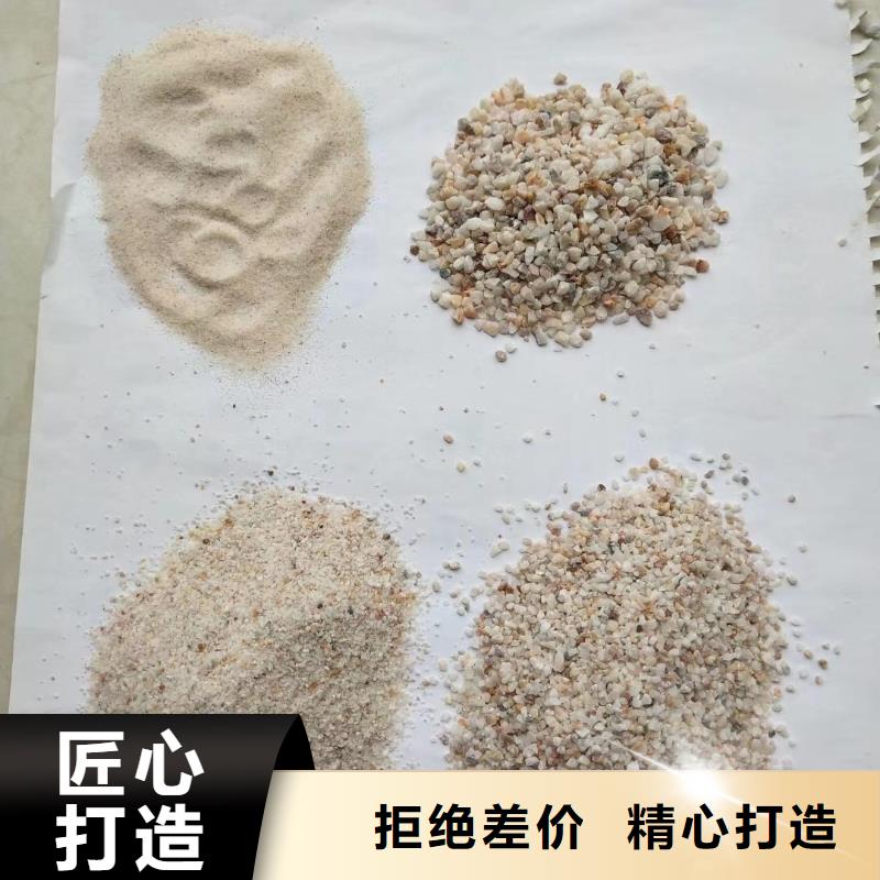 【聚合氯化铝】视频-【聚合氯化铝】(创清)覆盖地域直辖上海市松江|黄浦|嘉定|静安