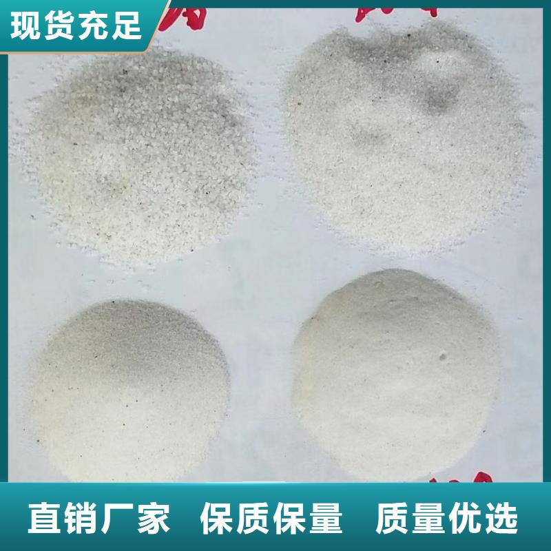 氨氮去除劑生產廠家