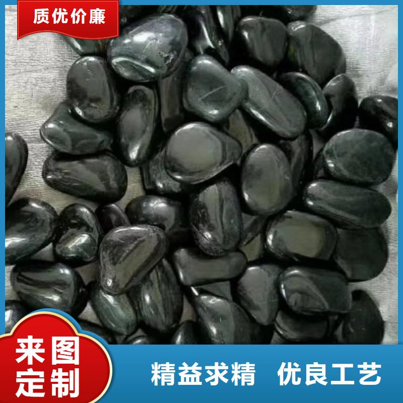 氨氮去除劑商家優選
