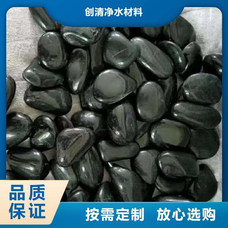【聚合氯化铝】视频-【聚合氯化铝】-直辖上海市奉贤|宝山|嘉定|松江|闸北|青浦|杨浦(当地)生产商