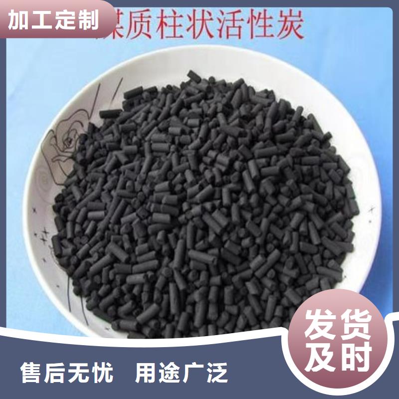 【聚合氯化铝】视频-阿坝市【聚合氯化铝】-(本地)可服务区域茂县|金川|眉山|甘孜|绵阳|泸州|内江|宜宾