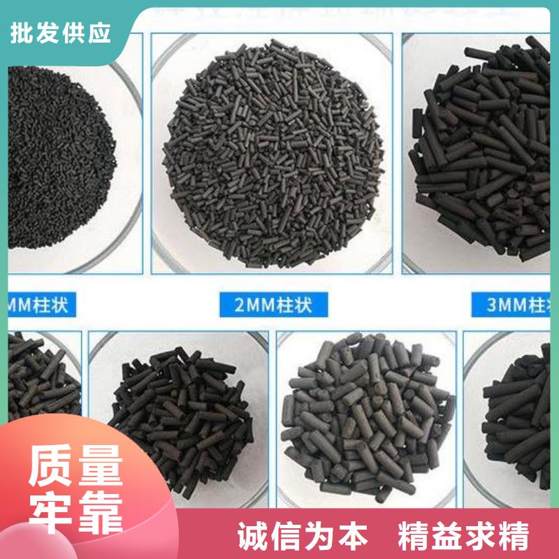 氨氮去除劑廠家實體廠家