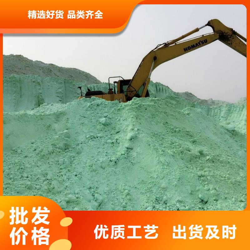 醋酸鈉廠家
