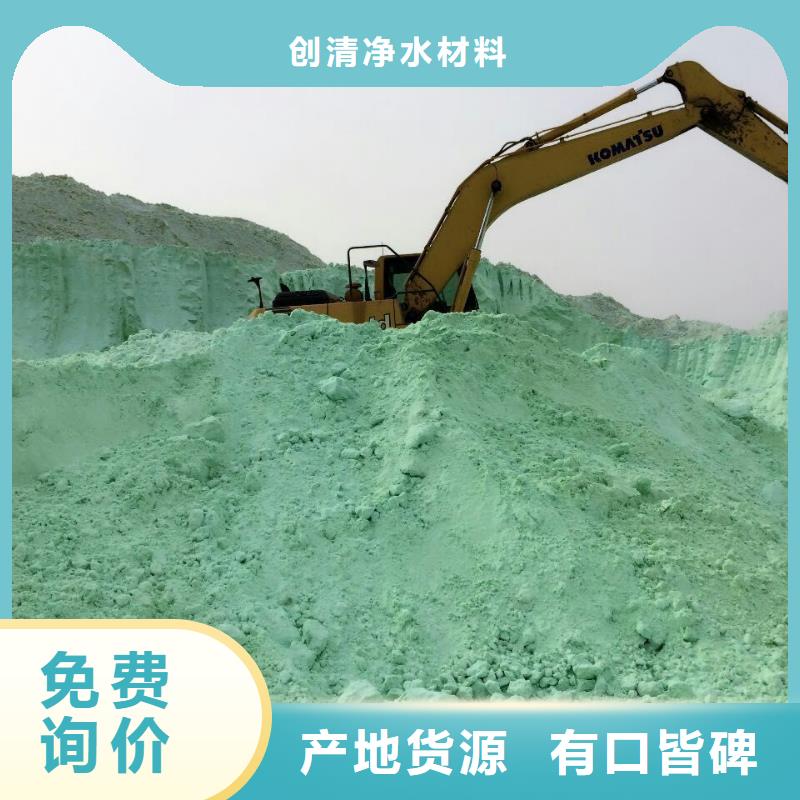 質量優的醋酸鈉本地廠家