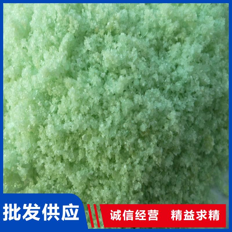 三水醋酸鈉-三水醋酸鈉貨比三家