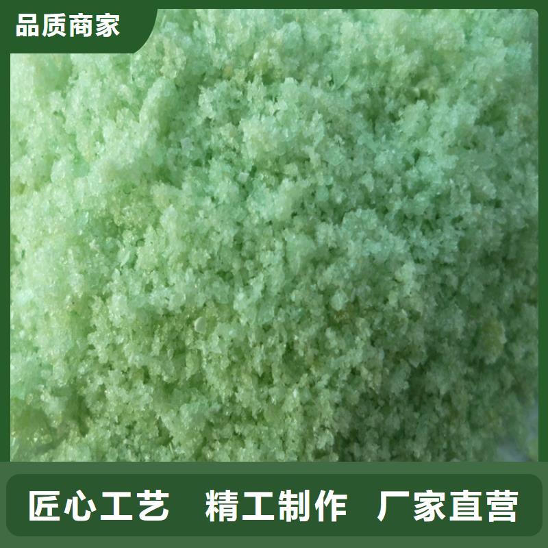 醋酸鈉生產廠家
