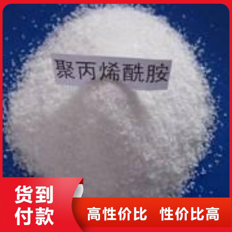 醋酸鈉廠家