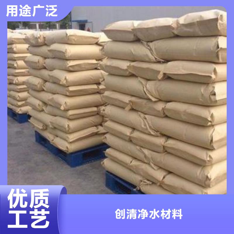 醋酸鈉大品牌放心購