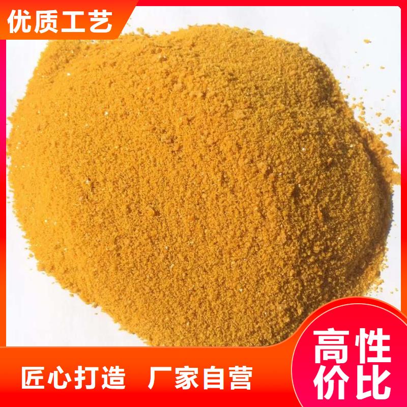 醋酸鈉廠家生產廠家-批發