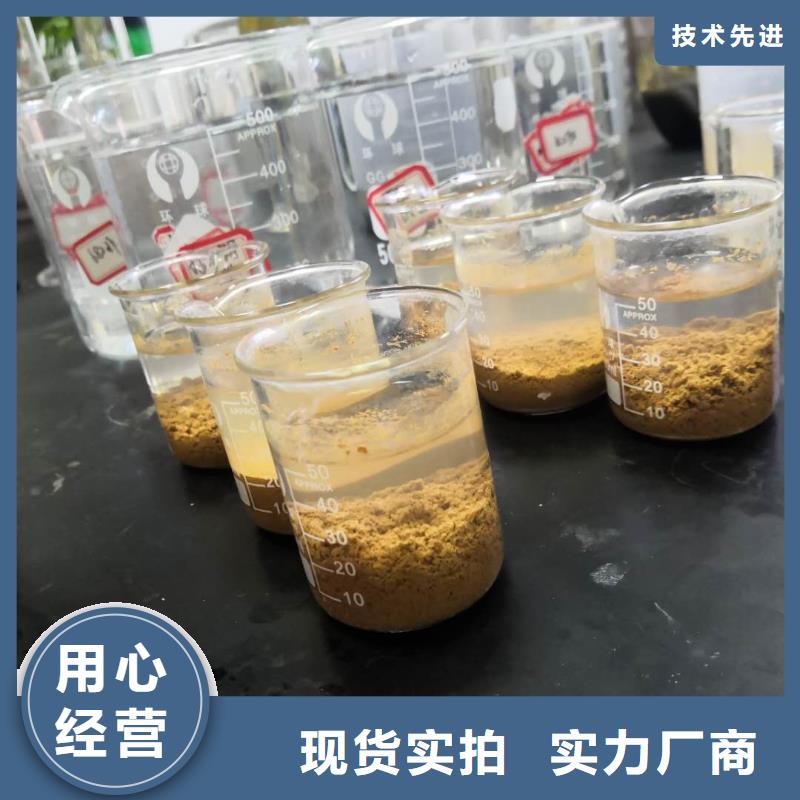 醋酸鈉生產(chǎn)廠家