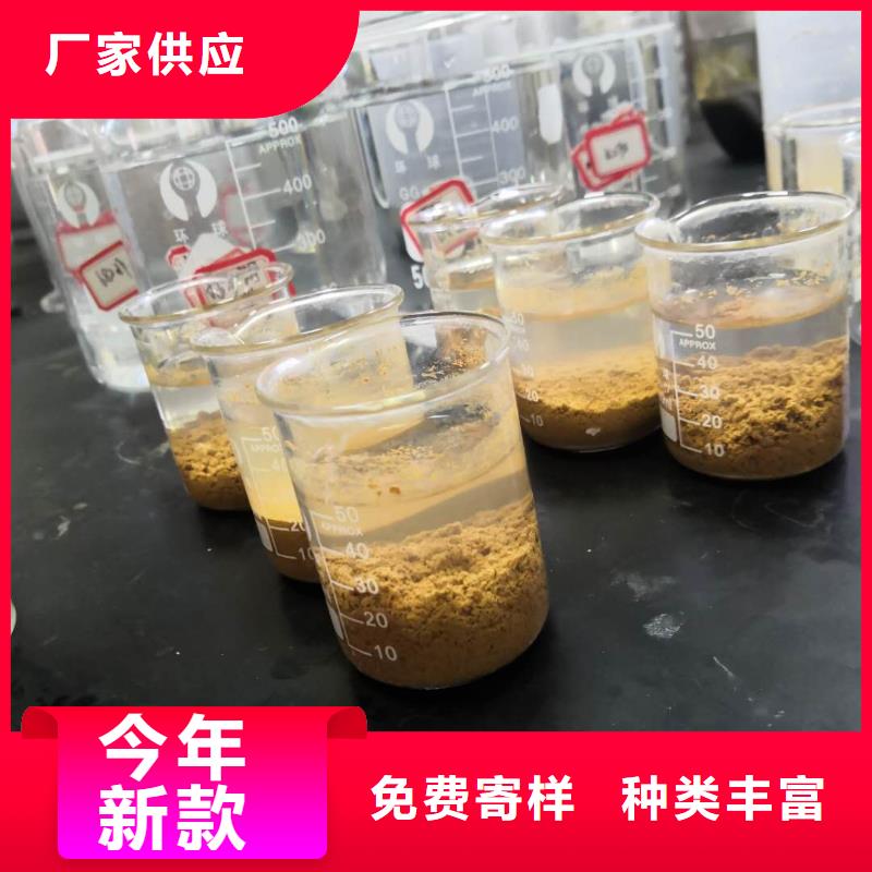 醋酸鈉價格生產(chǎn)廠家歡迎致電