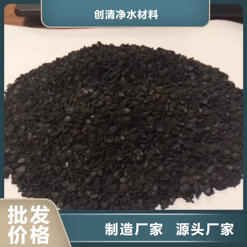 三水醋酸鈉廠家