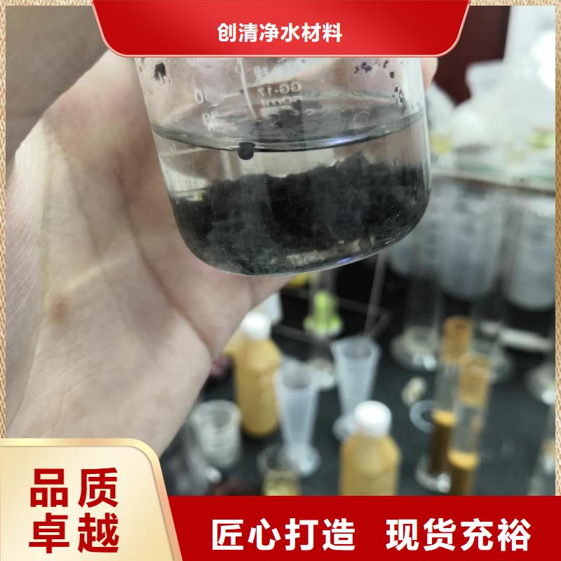 醋酸鈉廠家