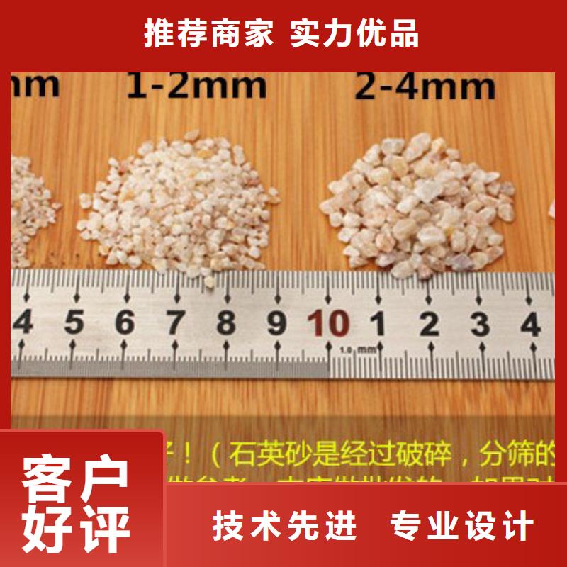 【聚合氯化铝】视频-广东省江门市创清【聚合氯化铝】可服务区域恩平|蓬江|汕头|梅州|湛江|惠州|潮州|肇庆等