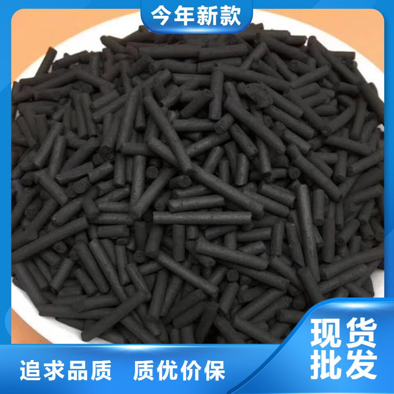 質量優的醋酸鈉本地廠家