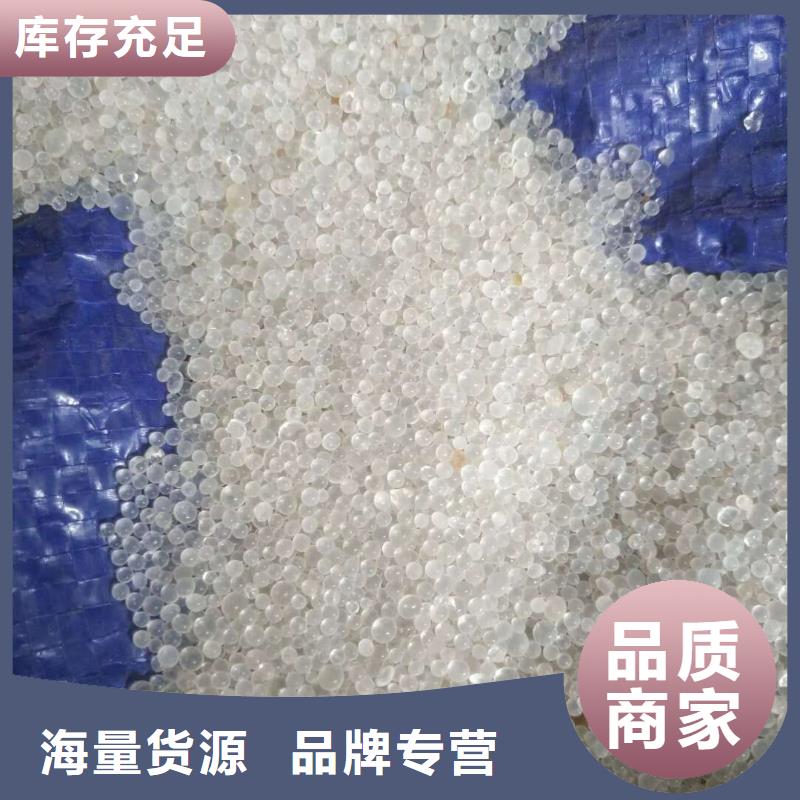 醋酸鈉廠家