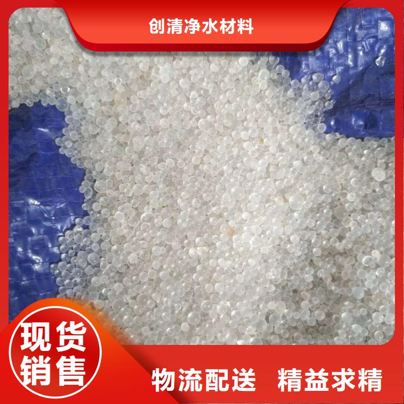 醋酸鈉廠家
