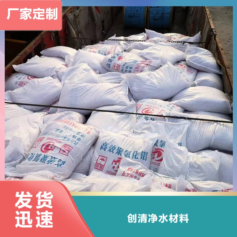 醋酸鈉廠家