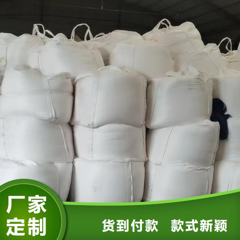 醋酸鈉大品牌放心購