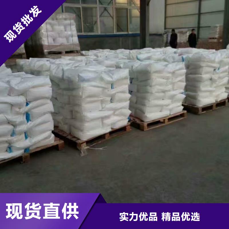 【聚合氯化铝】视频-【聚合氯化铝】_广西省梧州市市场覆盖岑溪|长洲|钦州|贵港|河池|玉林等