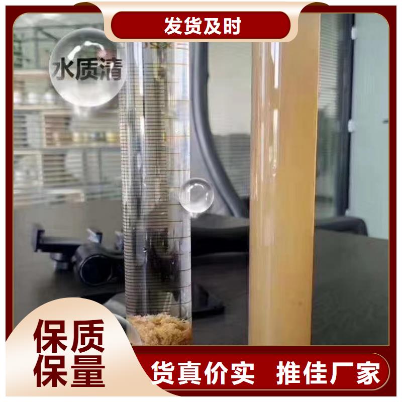 質量優的醋酸鈉本地廠家