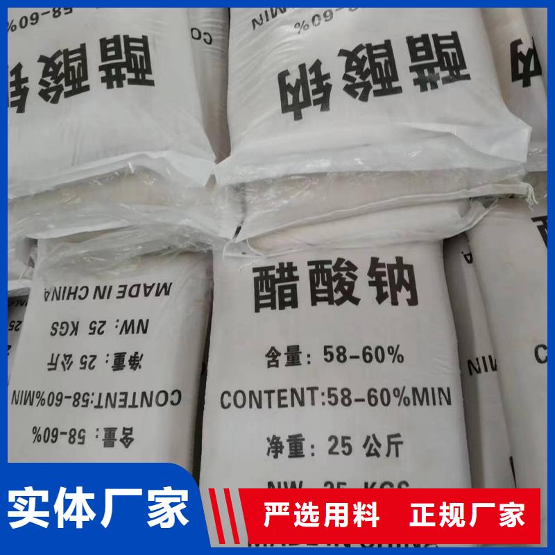 【聚合氯化铝】视频-【聚合氯化铝】_广西省梧州市市场覆盖岑溪|长洲|钦州|贵港|河池|玉林等