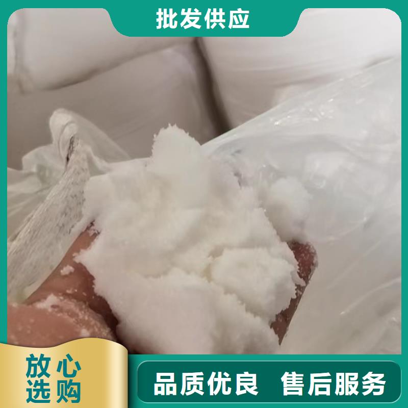 醋酸钠