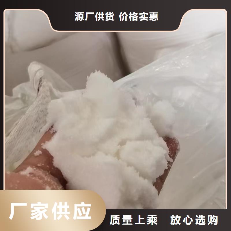醋酸鈉大品牌放心購