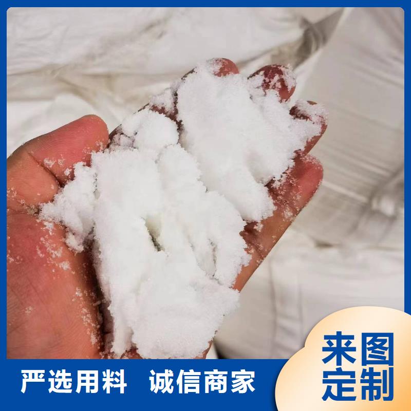 醋酸鈉廠家