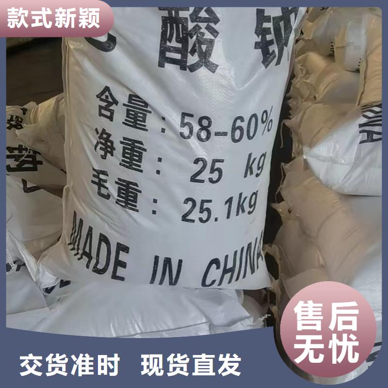 醋酸鈉生產(chǎn)廠家