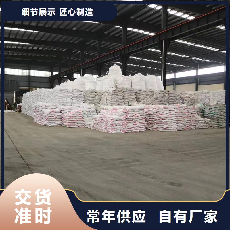 乙酸鈉價格-乙酸鈉價格質量優