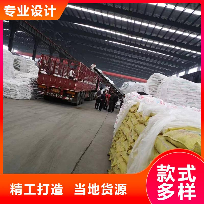 【聚合氯化铝】视频-【聚合氯化铝】|唐山市|玉田|迁西|邯郸|廊坊|秦皇岛|石家庄|邢台|衡水|沧州