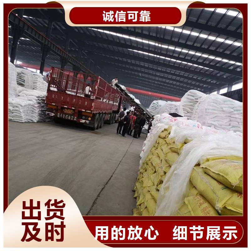 本地的生產乙酸鈉實體廠家