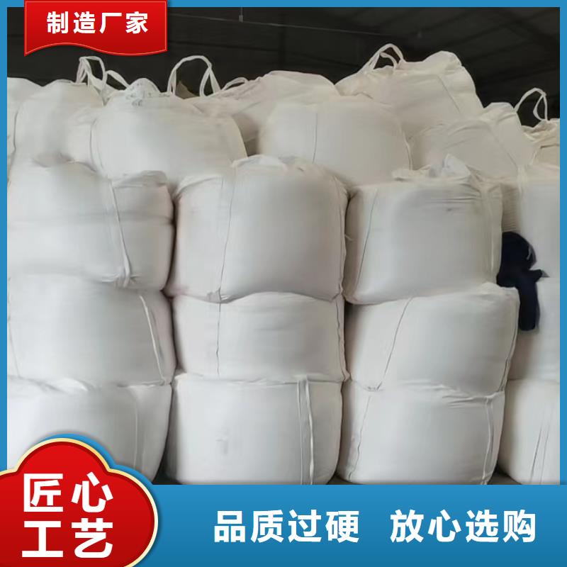 甄選：乙酸鈉廠家生產(chǎn)廠家