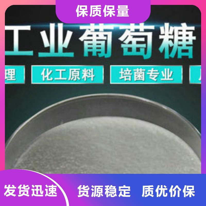 【聚合氯化铝】视频-【聚合氯化铝】|唐山市|玉田|迁西|邯郸|廊坊|秦皇岛|石家庄|邢台|衡水|沧州