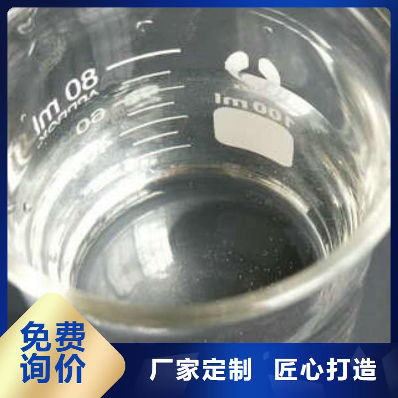【聚合氯化铝】视频-唐山市【聚合氯化铝】-同城可服务区域迁西|滦县|邢台|石家庄|张家口|廊坊|沧州|邯郸|衡水