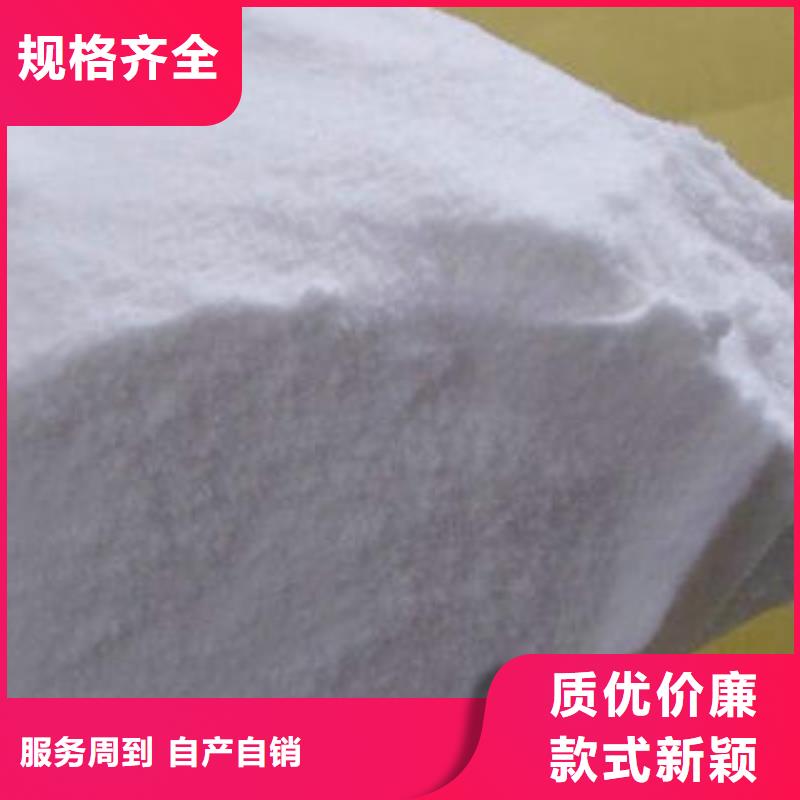 發貨速度快的乙酸鈉基地