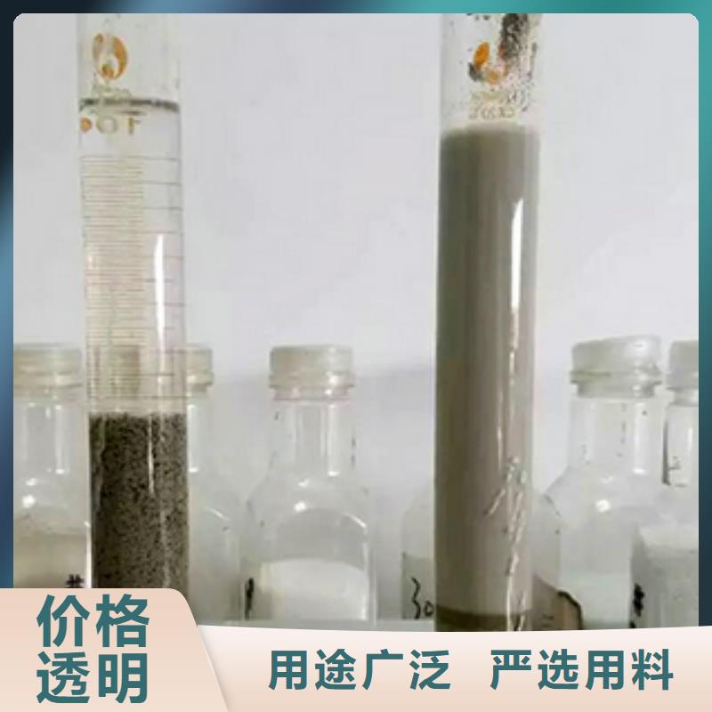 乙酸鈉有限公司