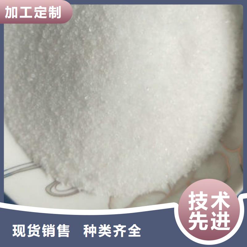 三水乙酸鈉品牌廠家價格優惠