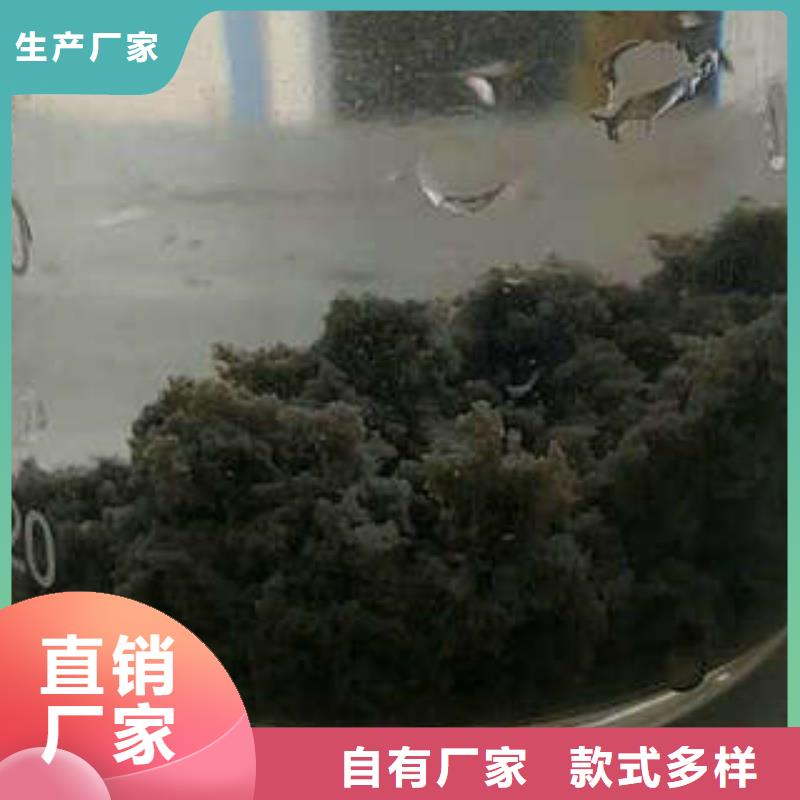 熱銷：乙酸鈉生產(chǎn)廠家廠家