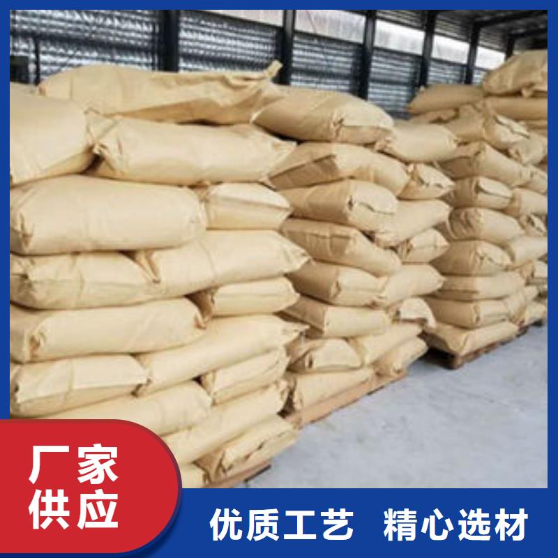 重信譽乙酸鈉廠家