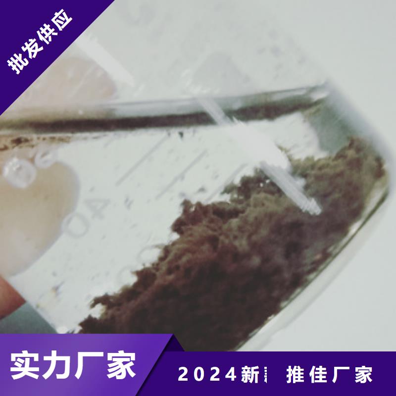 乙酸鈉有限公司
