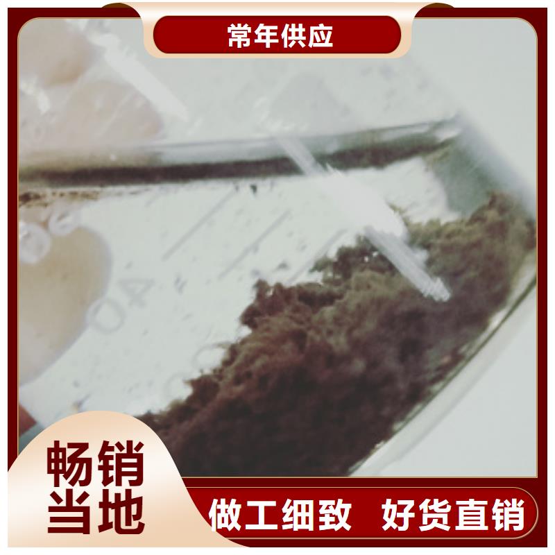 三水乙酸鈉品牌廠家價格優惠