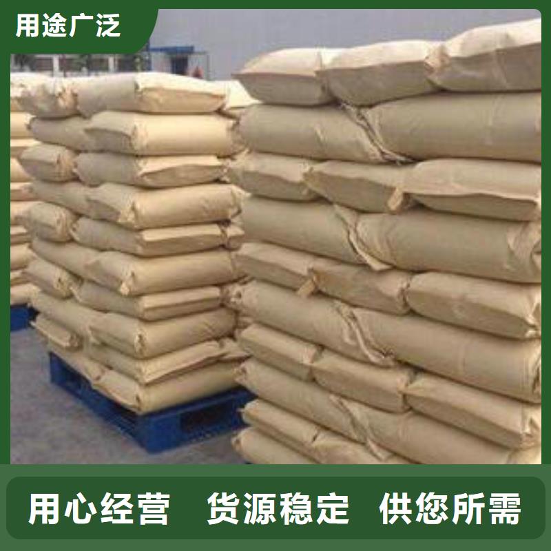 碳源乙酸鈉