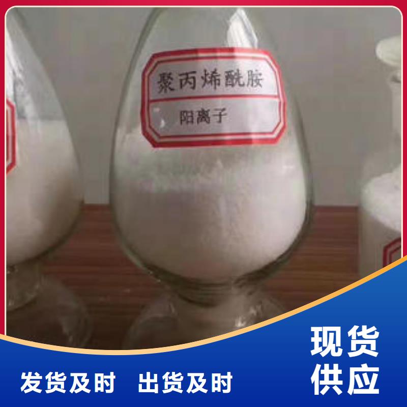 乙酸鈉價(jià)格多種規(guī)格